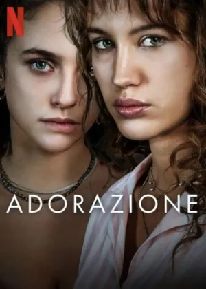 Любовь и одержимость (сериал 2024)