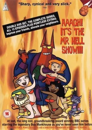 Мистер Хелл (сериал 2000)