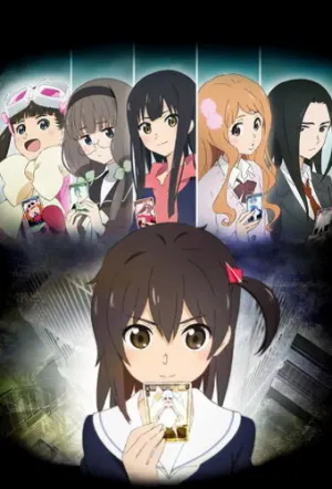 Селектор: Заражение WIXOSS (сериал 2014)
