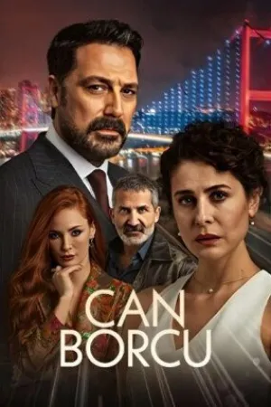 Долг жизни (сериал 2024)