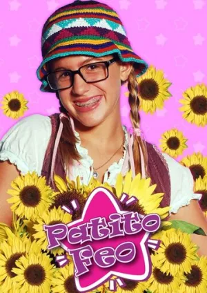 Гадкий утенок (сериал 2007)