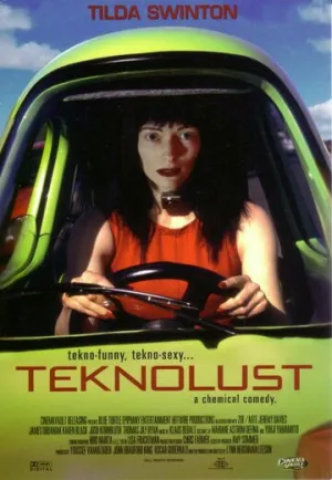 Техносекс (2002)