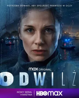 Оттепель (сериал 2022)