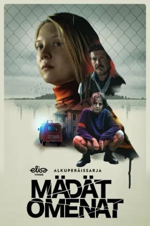 Паршивые овцы (сериал 2021)