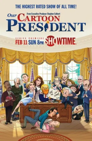 Наш мультяшный президент (сериал 2018)