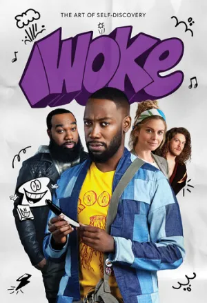 Прозревший (сериал 2020)