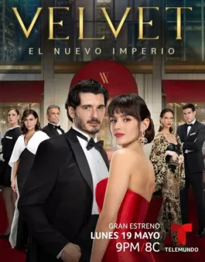 Вельвет. Новая империя (сериал 2025)