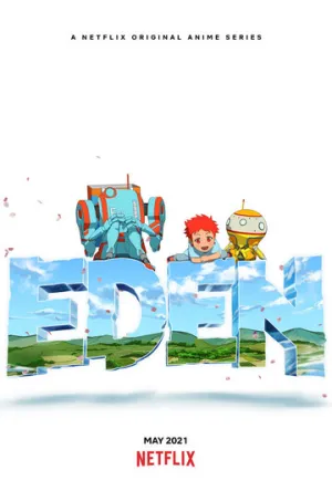 Эдем (сериал 2021)