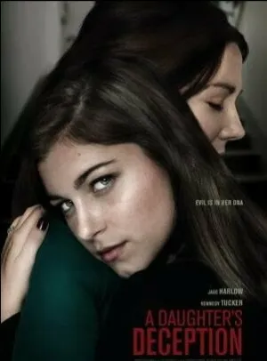 Обман дочери (2019)
