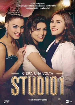 Первая студия (сериал 2017)