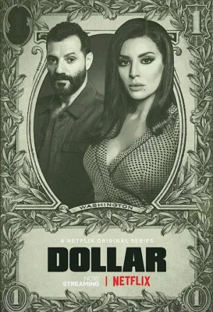 Доллар (сериал 2019)