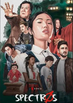 Спектрос (сериал 2020)