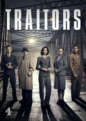 Предатели (сериал 2019)