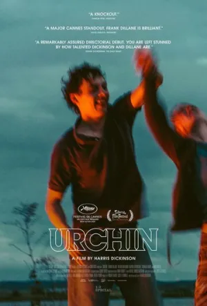 Сорванец (2025)
