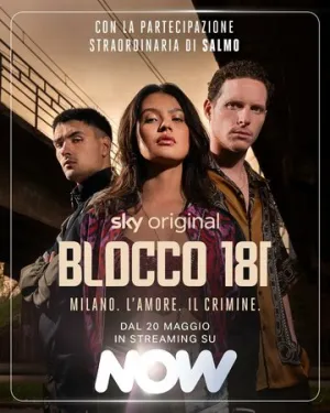 Квартал 181 (сериал 2022)