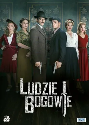 Люди и боги (сериал 2020)