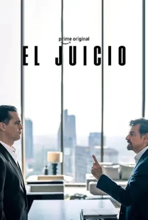 Суд (сериал 2026)