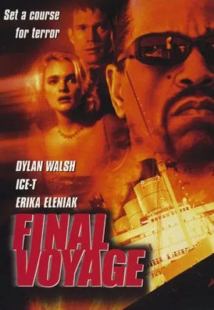 Последний круиз (1999)