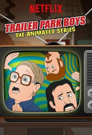 Парни из Трейлерпарка: Анимационный сериал (сериал 2019)