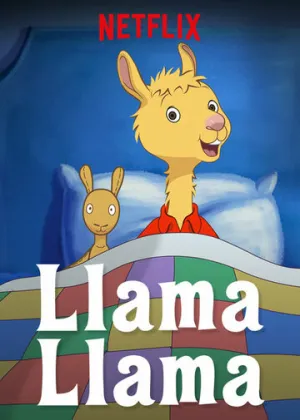 Лама Лама (сериал 2018)