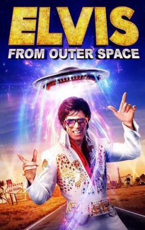 Элвис из дальнего космоса (2020)