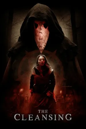 Очищение (2019)