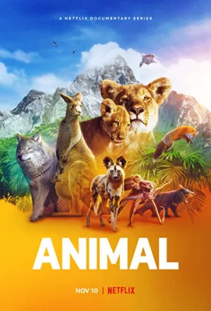Удивительные животные (сериал 2021)