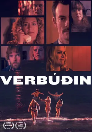 Чёрный порт (сериал 2021)