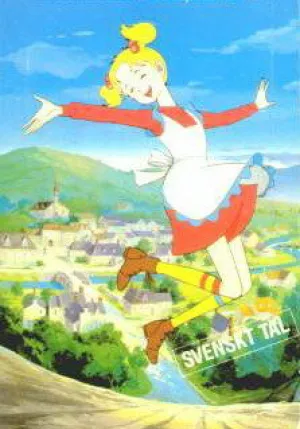 Привет, Сэндибелл! (сериал 1981)