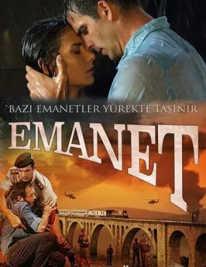 Ответственность (сериал 2014)