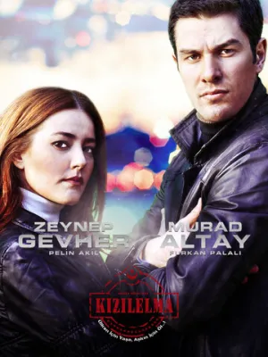 Красное яблоко (сериал 2014)