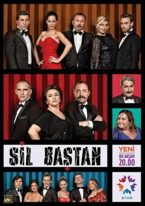 Начать все сначала (сериал 2014)